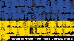  «Український оркестр свободи» свторили після повномасштабного вторгнення Росії в Україну