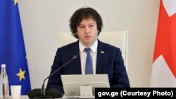 Ираклий Кобахидзе