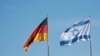 Flamuri i Gjermanisë dhe Izraelit.