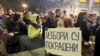У Белграді опозиція вийшла на протести проти результатів парламентських виборів