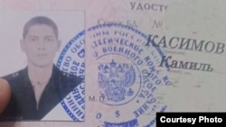 Russian officer Kamil Kasimov's military ID