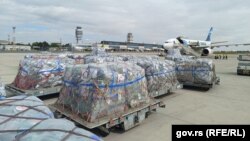 Хуманитарната помош за Газа од Србија, аеродром Никола Тесла, Белград, 10 мај 2024 г.