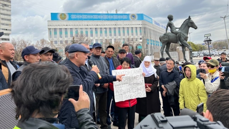 В Алматы прошёл митинг «народного парламента». Его участники призывали к перевыборам