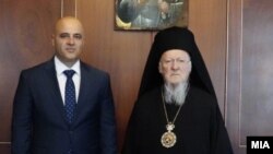 премиерот Димитар Ковачевски денеска ја посети Вселенската Патријаршија.