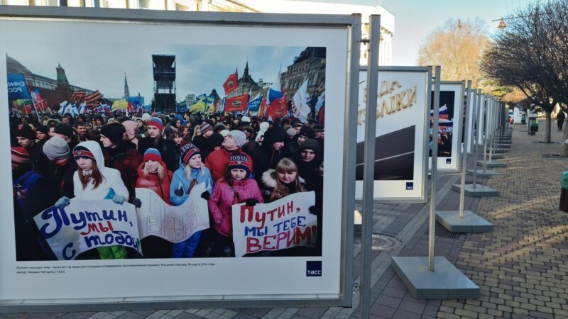 «Бунтующие» урны и «автобусные» голоса. Как в Крыму «выбирали» президента России