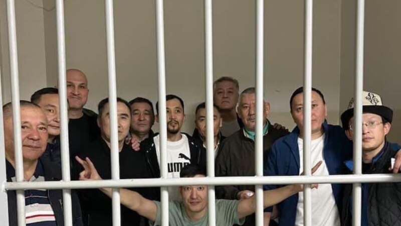 Кемпир-Абад иши: абактагылардын бөгөт чарасы Бишкек шаардык сотунда каралат