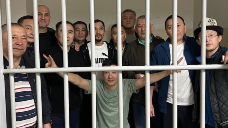 Amnesty International призвала освободить фигурантов «Кемпир-Абадского дела»