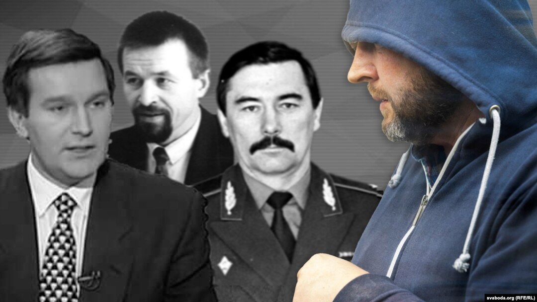 Yury Harauski (right) confessed to kidnapping Viktar Hanchar (left), Anatol Krasouski (center), and Yury Zakharanka (second right) before they were killed in 1999. (combo photo)