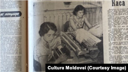 În prim plan contabila E. Tcaci, operatoare la mașina de calcul din colhozul “Viața noua”, raionul Orhei. „Cultura Moldovei”, 29 septembrie 1963.