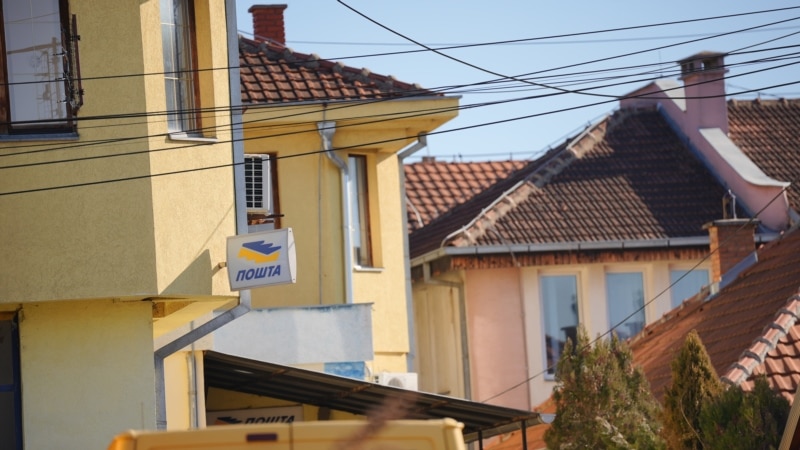 Koja je uloga Pošte Srbije na Kosovu?  