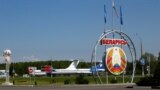 Minsk aeroporty