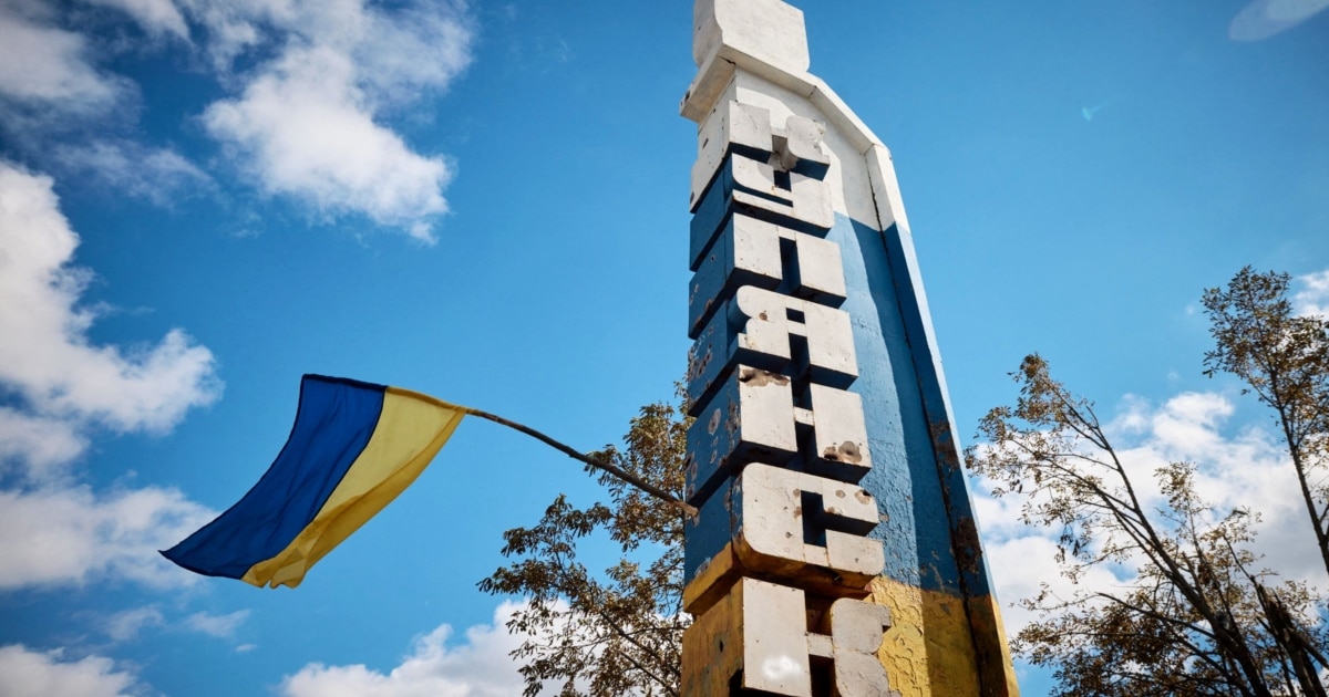Армія РФ майже на околицях Куп’янська? Армія РФ майже на околицях Куп’янська?