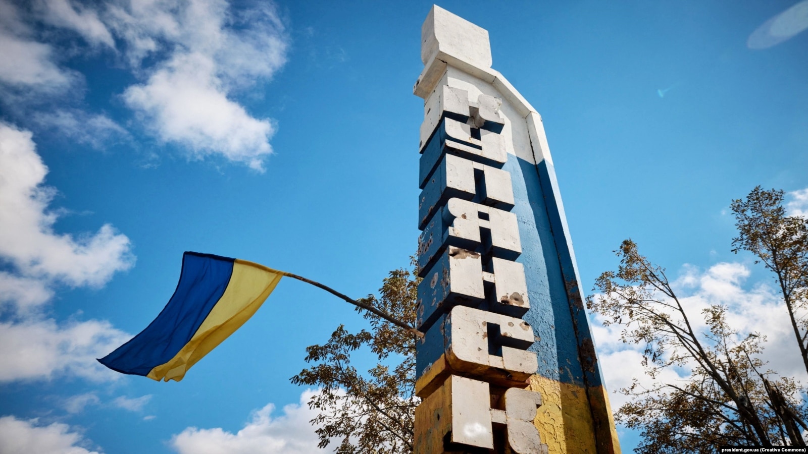 Купянск полностью находится под контролем Сил обороны Украины – ВСУ ...