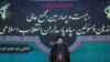 ابراهیم رئیسی خواستار قدردانی کشورهای غربی از آنچه که «فداکاری» سپاه پاسداران خواند، شد