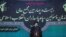 ابراهیم رئیسی خواستار قدردانی کشورهای غربی از آنچه که «فداکاری» سپاه پاسداران خواند، شد