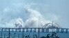 Дым на Керченском (Крымском) мосту после ряда мощных взрывов, 12 августа 2023 года