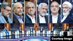 Предвыборные дебаты кандидатов в президенты Ирана. Их еще шестеро. 20 июня 2024 года