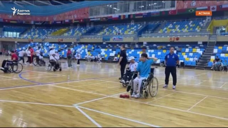 Арбадағы спортшылар Астанадағы бочча чемпионатына жиналды