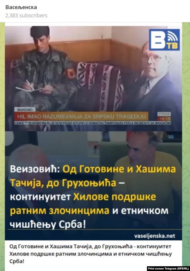 Print screen objavljenog kolaža sa Telegram kanala Vaseljenska, 17.04.2024.