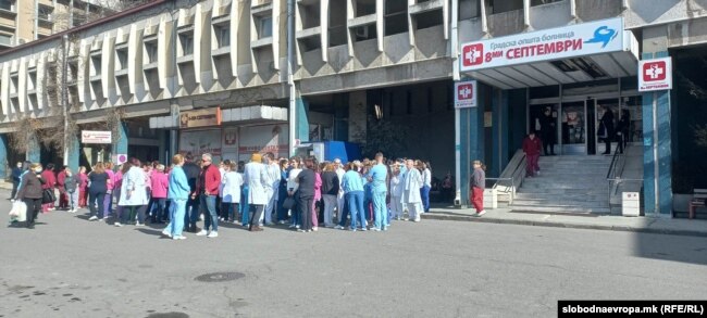 Protesta e punëtorëve shëndetësorë në spitalin “8 Shtatori”, Shkup.