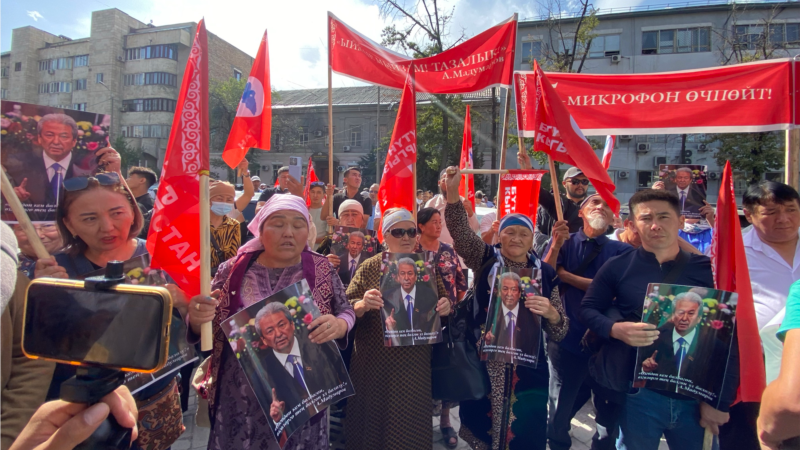 Kyrgyz Opposition Leader Madumarov's Appeal Against Pretrial Detention Denied