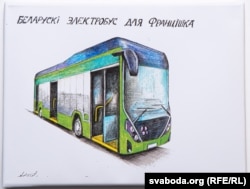 Belarusz elektromos busz