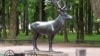 The Deer sculpture in a Smolensk park by German artist Richard Friese 