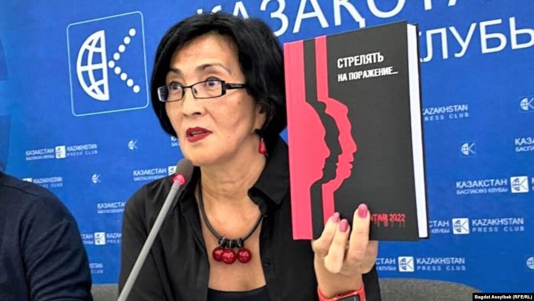 Айнура порно соратын Эротикалық купальник бейне