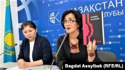 Казахстанская правозащитница Бахытжан Торегожина на презентации доклада «Стрелять на поражение». Алматы, 5 июня 2023 года