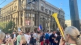 Serbia -- Protest over the arrest of anti-lithium mining activists, Belgrade, August 11, 2024