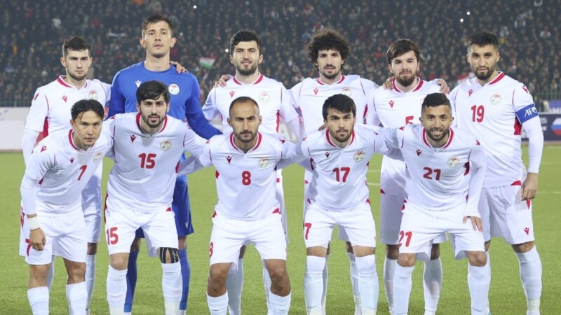 Соперники сборной Таджикистана по футболу в групповом турнире Кубка Азии-2023 станут известны 11 мая