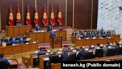 Kyrgyz parliament (file photo)