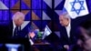 Джо Байден на зустрічі з Беньяміном Нетаньягу під час свого візиту до Ізраїлю 18 жовтня 2023 року