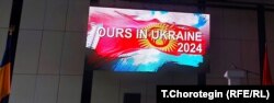 “Биздикилер Украинада. 2024” даректүү тасмасынан. 15.7.24.