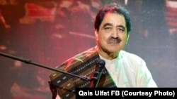 داد محمد الفت آهنگ، آواز خوان معروف افغانستان
