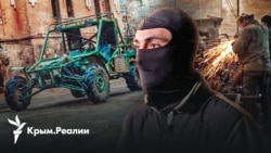 Ekimden – Ukrayına ordusı içün baggi konstruktorına qadar. Qırımlı cebe içün maşinalar, ahlâqiy borcu ve Qırımnıñ qaytarıluvı aqqında