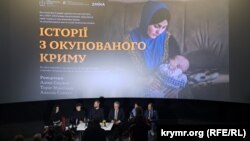 Презентация фотовыставки «Истории из оккупированного Крыма», 17 марта 2023 года