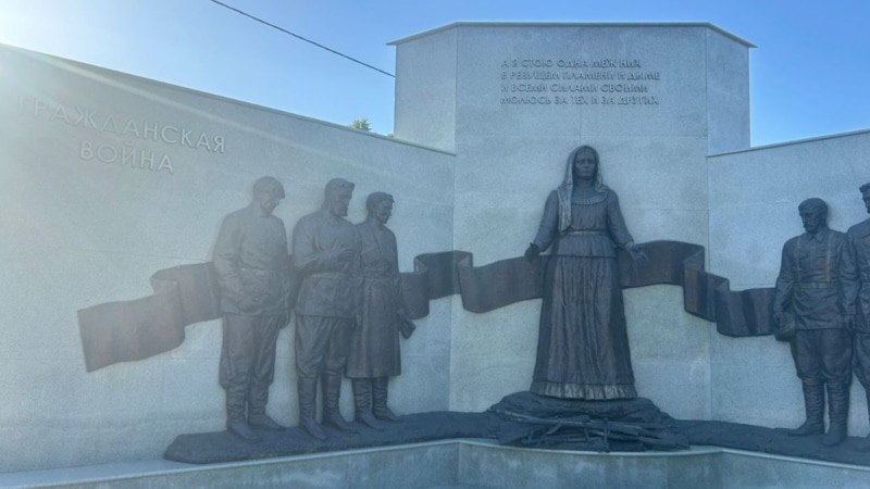 Задержан подозреваемый в повреждении памятника жертвам репрессий в Краснодаре