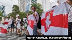 Беларусы на акцыі ў Батумі, Грузія. Ілюстрацыйнае фота