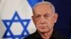 Нетаньяху: Израиль возьмет «общую ответственность» за безопасность в Газе после войны
