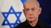 Нетаньягу: Ізраїль візьме «загальну відповідальність за безпеку» в Газі після війни