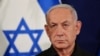 Нетаньяху: прекращение огня невозможно, пока есть заложники