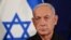Ysraýylyň premýer-ministri Benýamin Netanýahu 