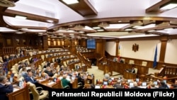 Седница на молдавскиот парламент, 16 мај 2024 година