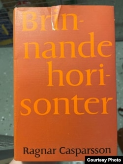 Обложка книги Р. Каспарссона «Brinnande horisonter». 1963 г. Источник: https://www.bokborsen.se