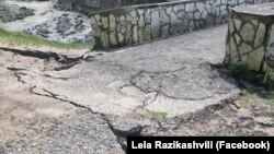 ჩარგალი
