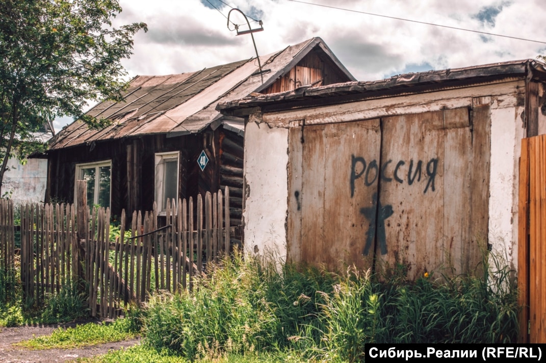 The Siberian Woman Photographing Life In Russia's Forgotten Heartland