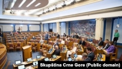 Parlament Crne Gore 5. jun 2024. 