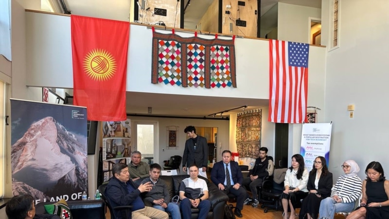 В Силиконовой долине США открыли дом Парка высоких технологий Кыргызстана