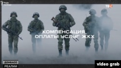 Реклама військової служби по контракту на російському телебаченні